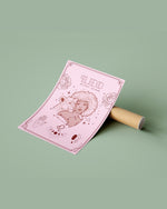 Leo Wall Art Print - plantsnobiety